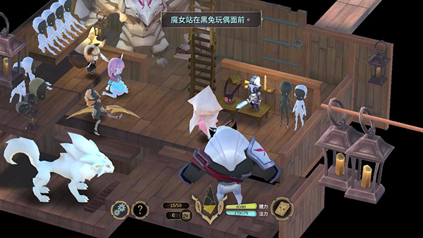 魔女之泉3手機(jī)版