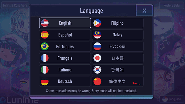 加查海關(guān)和咖啡