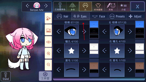 加查海關(guān)和咖啡