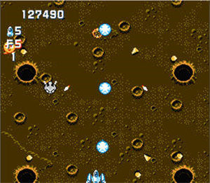 加納戰(zhàn)機(jī)