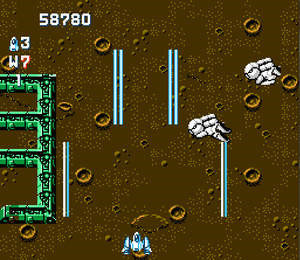 加納戰(zhàn)機(jī)