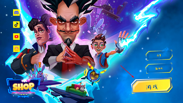 奇怪山脈(Strange Hill)中文版