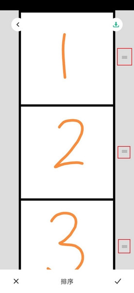 長(zhǎng)圖拼接大師