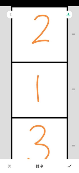長(zhǎng)圖拼接大師
