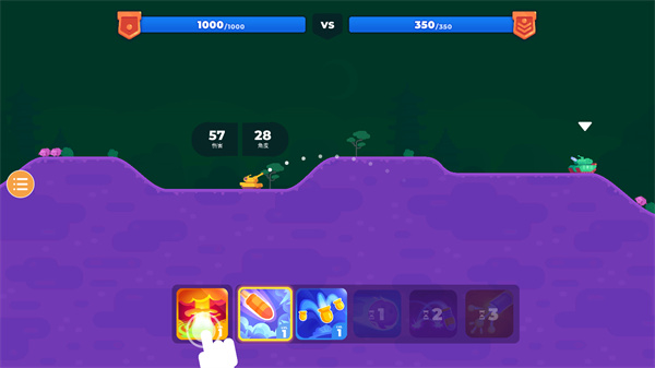 坦克之星2手機(jī)版