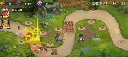 城堡突襲2(Castle TD2)中文版