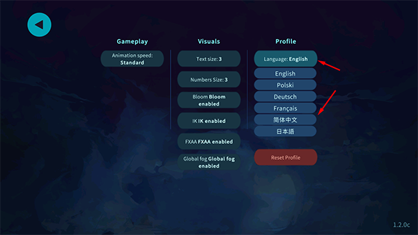 精靈與橡木之歌手機版