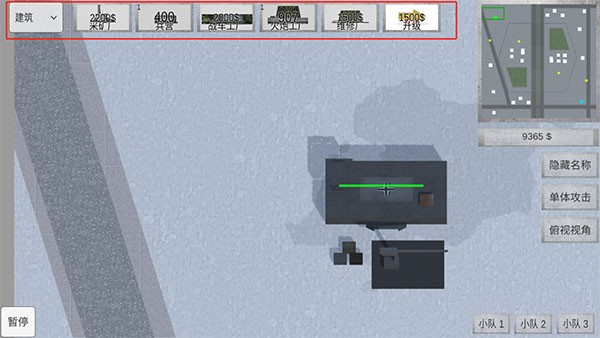 戰(zhàn)爭(zhēng)史詩(shī)最新版