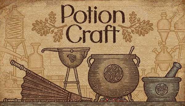 藥劑工藝煉金模擬器(Potion Craft)中文版