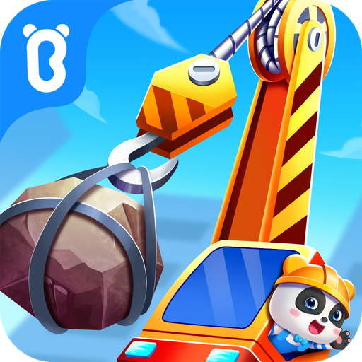 寶寶認(rèn)工程車官方版