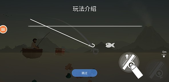 荒島余生官方版