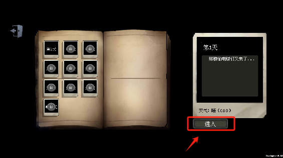 莊園主大戰(zhàn)偷電賊手機版