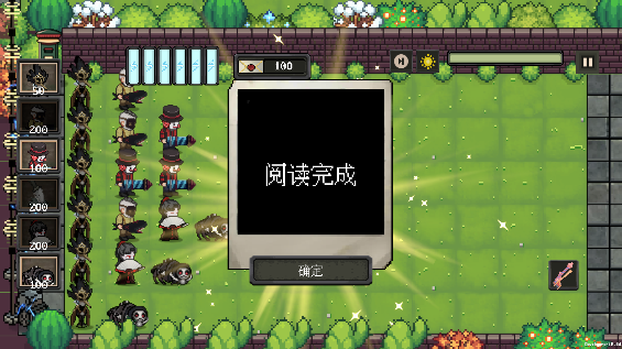 莊園主大戰(zhàn)偷電賊手機版