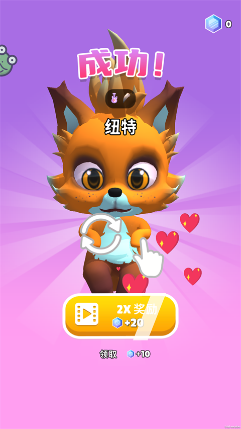 小小魔法師手機(jī)版