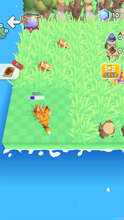 小小魔法師手機(jī)版