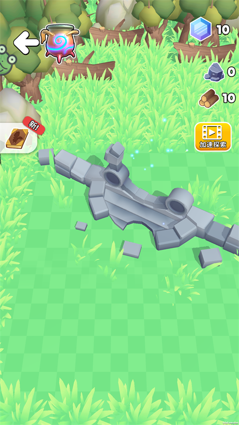 小小魔法師手機(jī)版