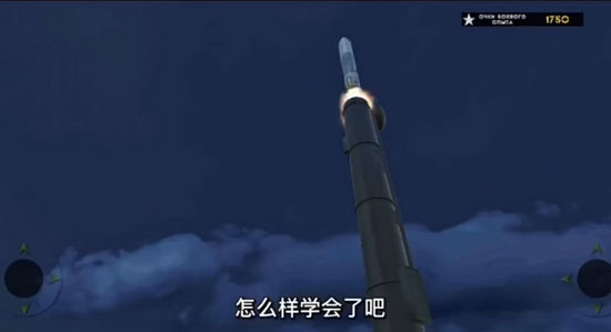 俄羅斯軍用卡車(chē)模擬器(RMT Simulator)中文版