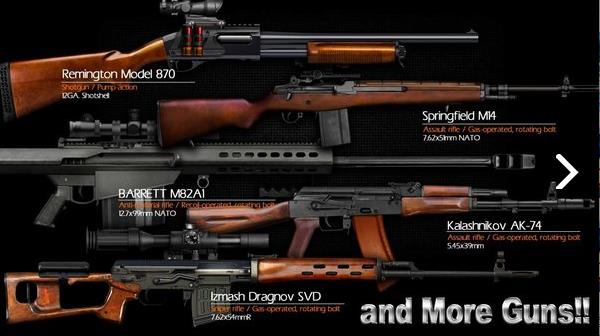 槍械定制模擬器(Magnum)中文版