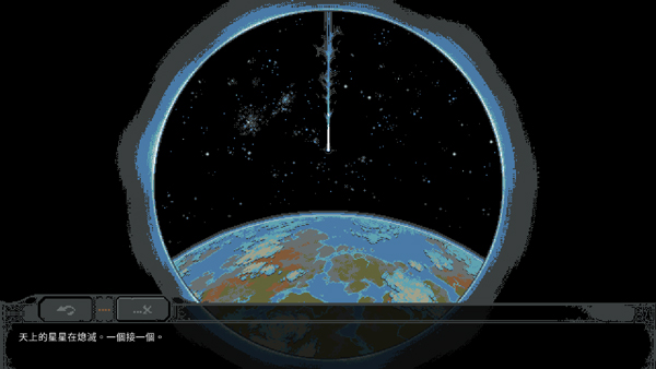 循環(huán)勇士(Loop Hero)中文版