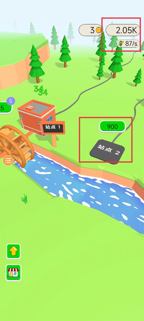 水力發(fā)電(Water Power)中文版