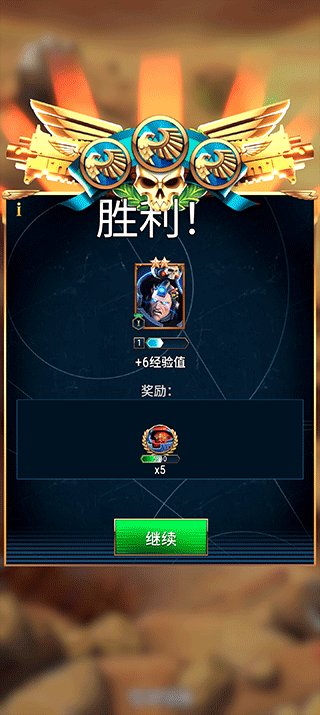 戰(zhàn)錘40K戰(zhàn)術(shù)(Tacticus)中文版