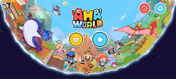 Aha的世界(Aha World)中文版