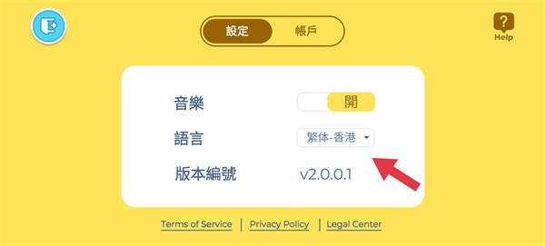 Aha的世界(Aha World)中文版