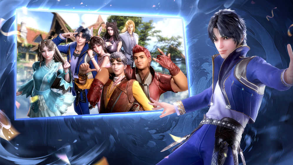 新斗羅大陸最新版