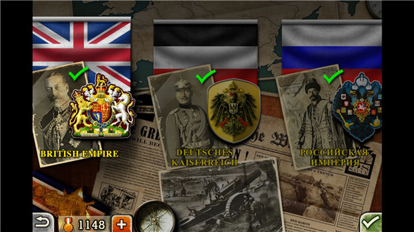 歐陸戰(zhàn)爭3官方版