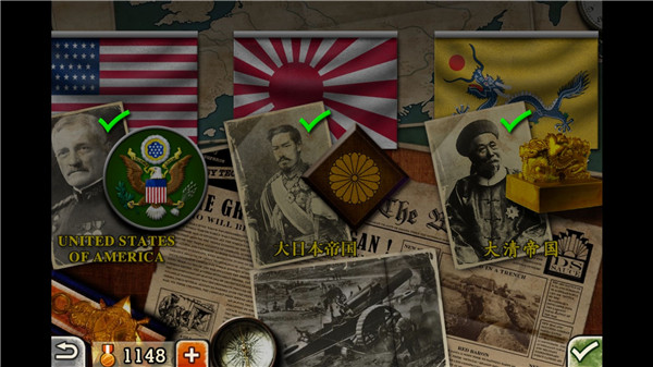 歐陸戰(zhàn)爭3官方版