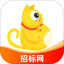 保標(biāo)招標(biāo)網(wǎng)