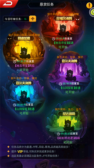 塔防紀元最新版