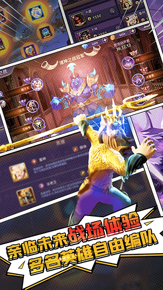 塔防紀元最新版