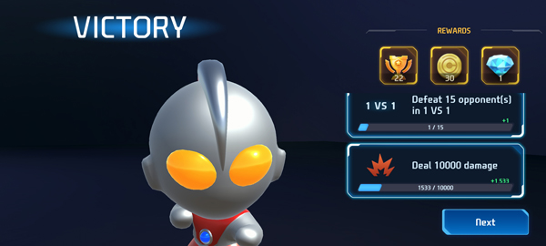 奧特曼大亂斗4中文版