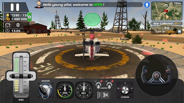 直升機(jī)飛行模擬器(Helicopter Flight Pilot)中文版