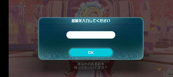 異世界異世界手機版