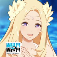 異世界異世界手機版