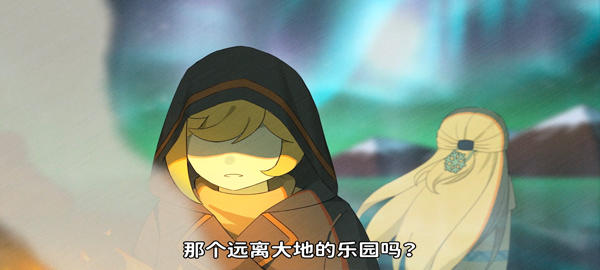 天空島傳說手機(jī)版