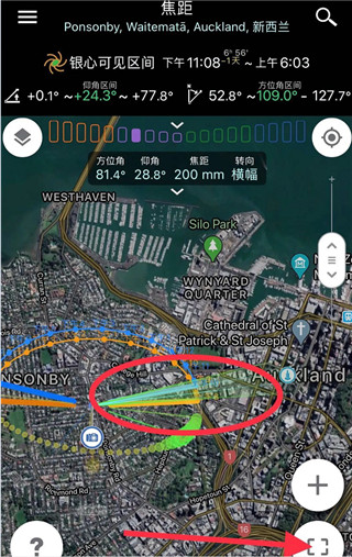 巧攝專業(yè)版