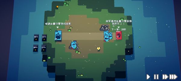 卡牌戰(zhàn)爭(zhēng)手機(jī)版