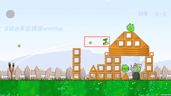 憤怒的植物大戰(zhàn)僵尸搗蛋豬(Plant VS Pig)中文版