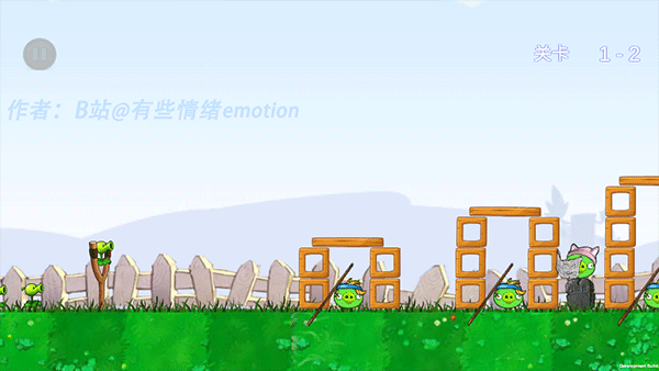 憤怒的植物大戰(zhàn)僵尸搗蛋豬(Plant VS Pig)中文版