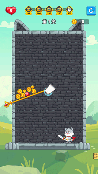 抽棍逃生手機(jī)版