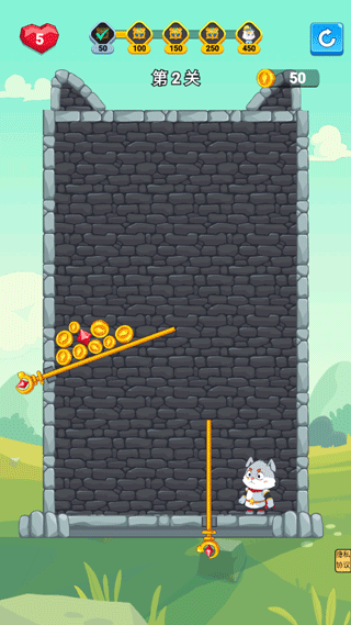 抽棍逃生手機(jī)版