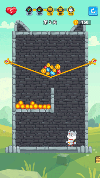 抽棍逃生手機(jī)版