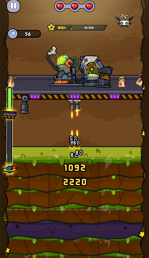 火力穿透官方版