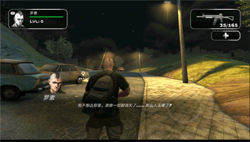 屠殺者3反叛者(Slaughter 3: The Rebels)中文版