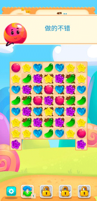 糖果樂繽紛手機(jī)版