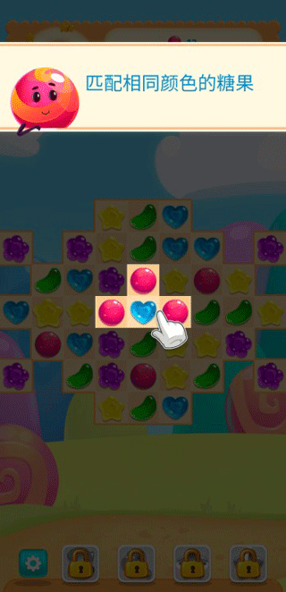 糖果樂繽紛手機(jī)版
