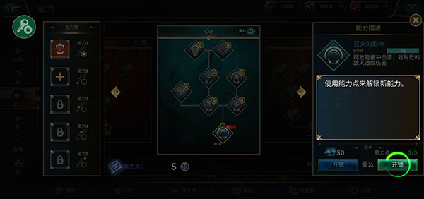 狼傳說(shuō)家園與愛(ài)心(Wolf Tales: Home & Heart)中文版